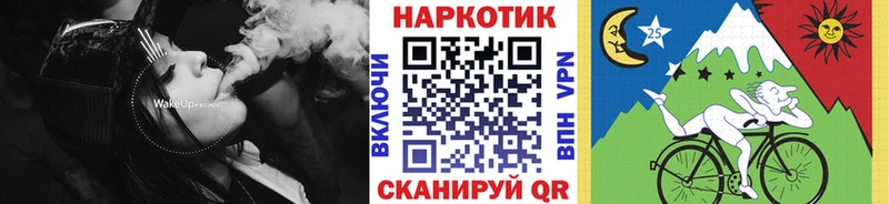 Какие есть наркотики Шарья АМФ  Кокаин  ГАШ  Меф мяу мяу  ЭКСТАЗИ  Бошки Шишки 