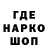 A-PVP СК Arsen Ibrogimov