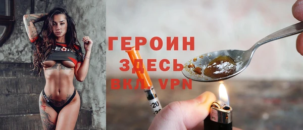 ECSTASY Няндома