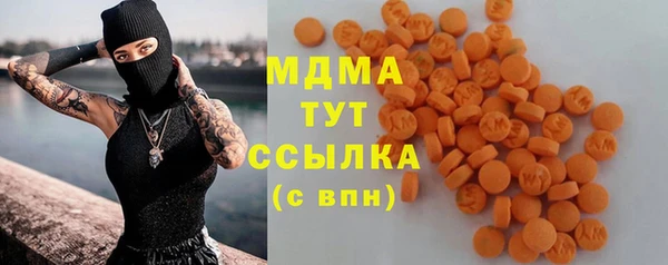 дистиллят марихуана Нягань
