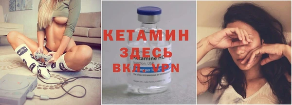 мефедрон мука Аркадак