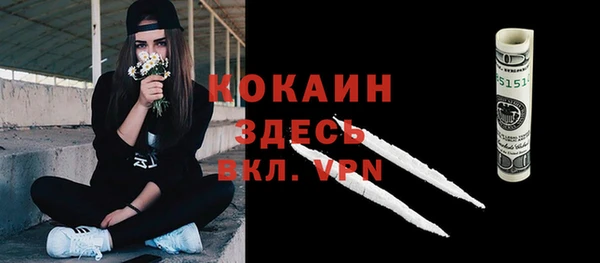дистиллят марихуана Нягань