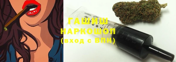 ALPHA PVP Нязепетровск