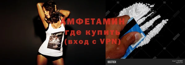 ECSTASY Няндома