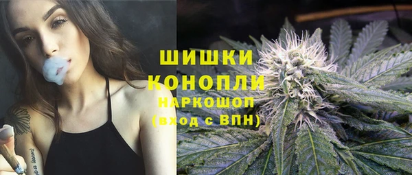 дистиллят марихуана Нягань