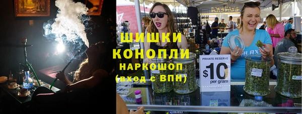 ALPHA PVP Нязепетровск