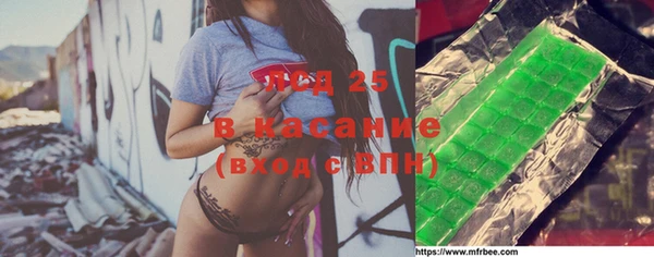 дистиллят марихуана Нягань