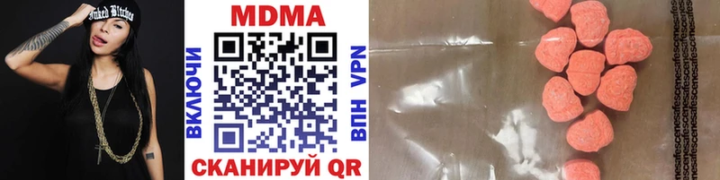 наркотики  Шарья  kraken ТОР  MDMA Molly 